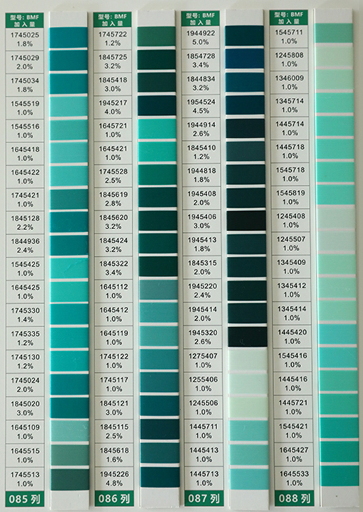 POY  Color Card